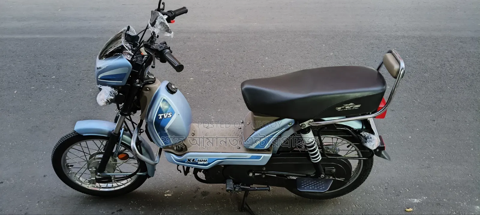 TVS XL 100 Comfort 2024 Green