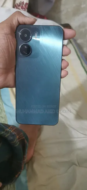 Vivo Y16 128 GB Green
