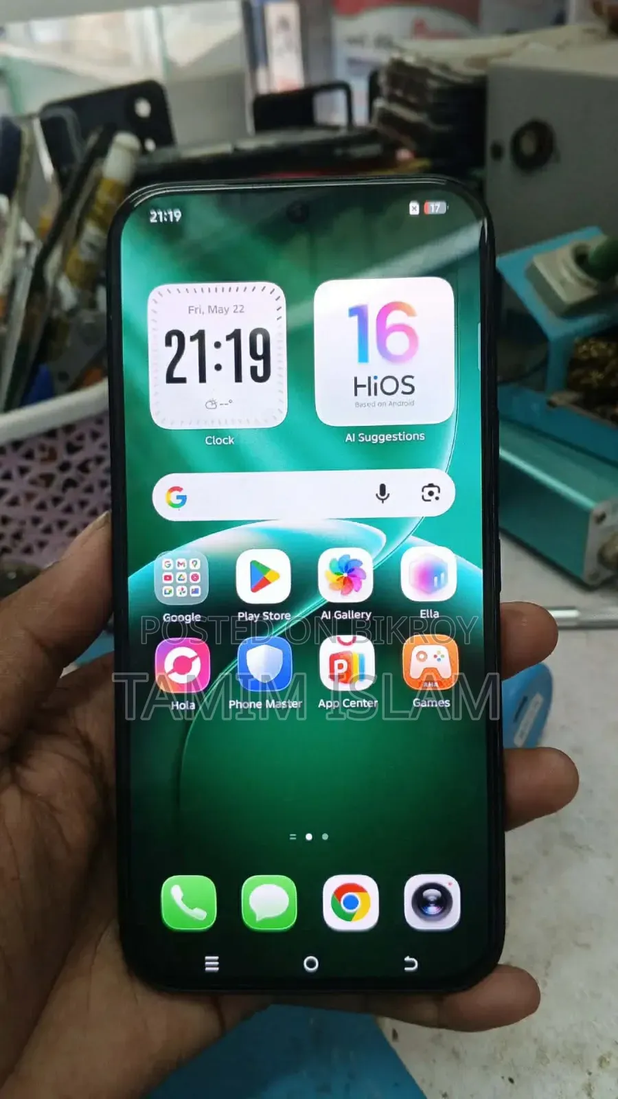 Tecno Camon 50 256 GB Black