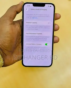 অ্যাপল আইফোন ১৩ প্রো ১২৮ জিবি গোল্ড