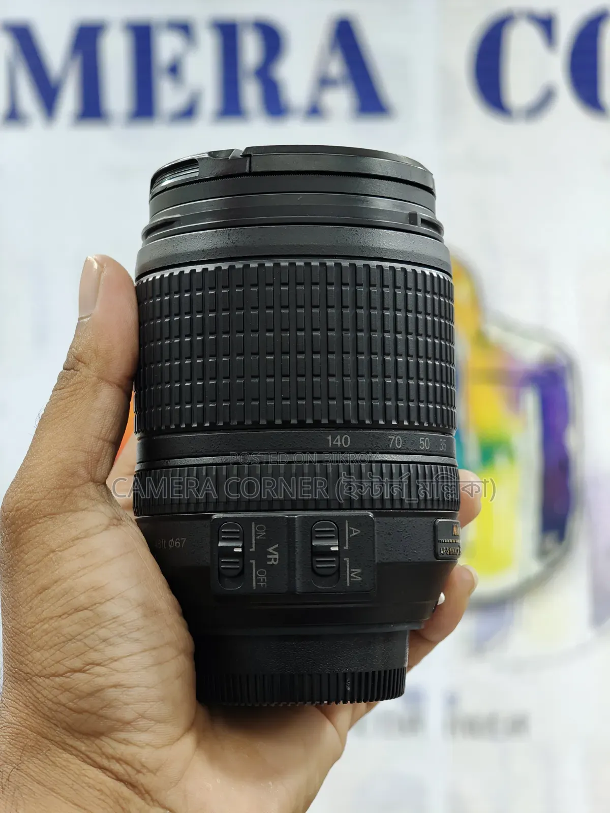 Nikon 18-140mm Master Lens