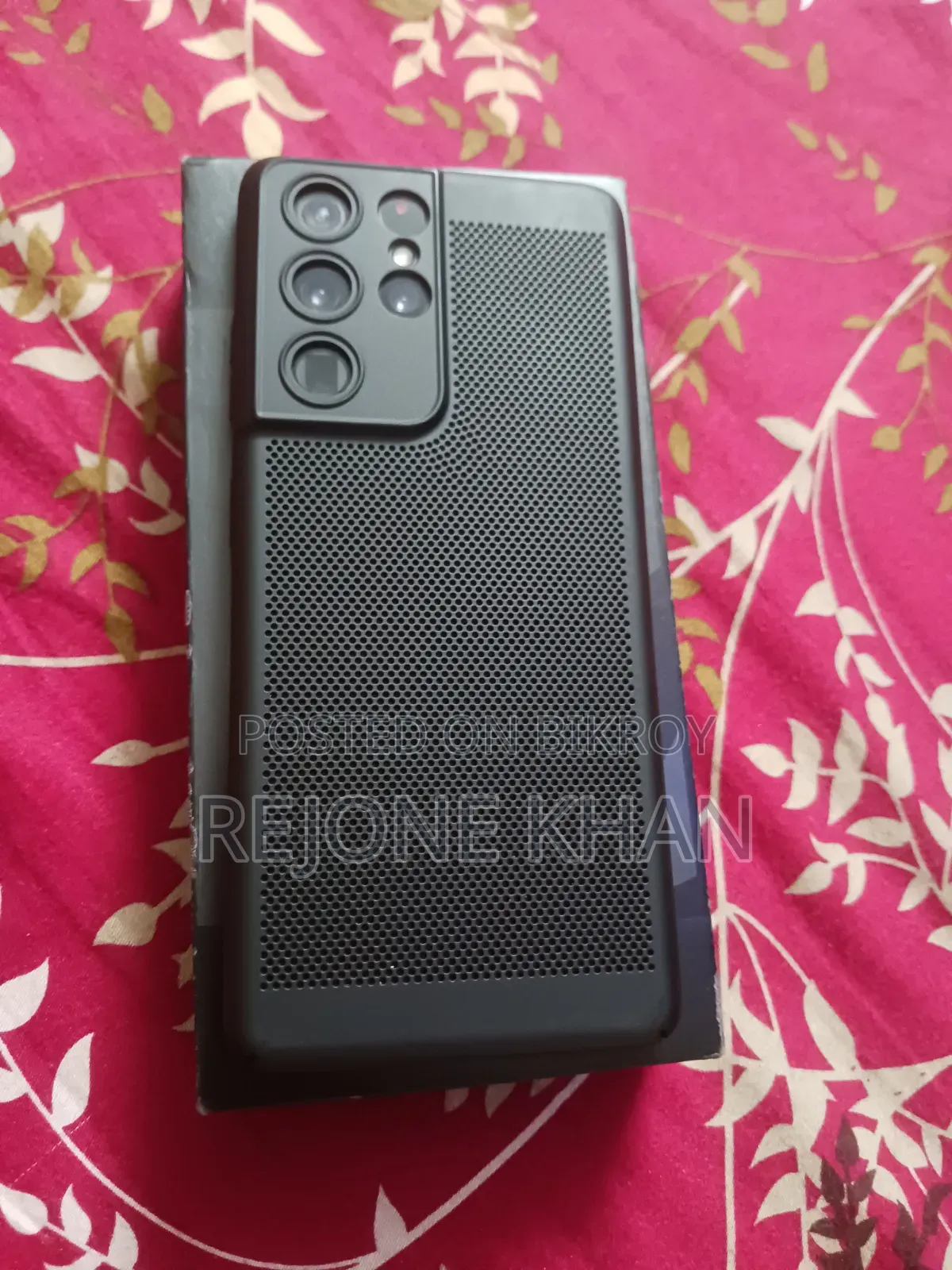 Samsung Galaxy S21 5G 256 GB Black