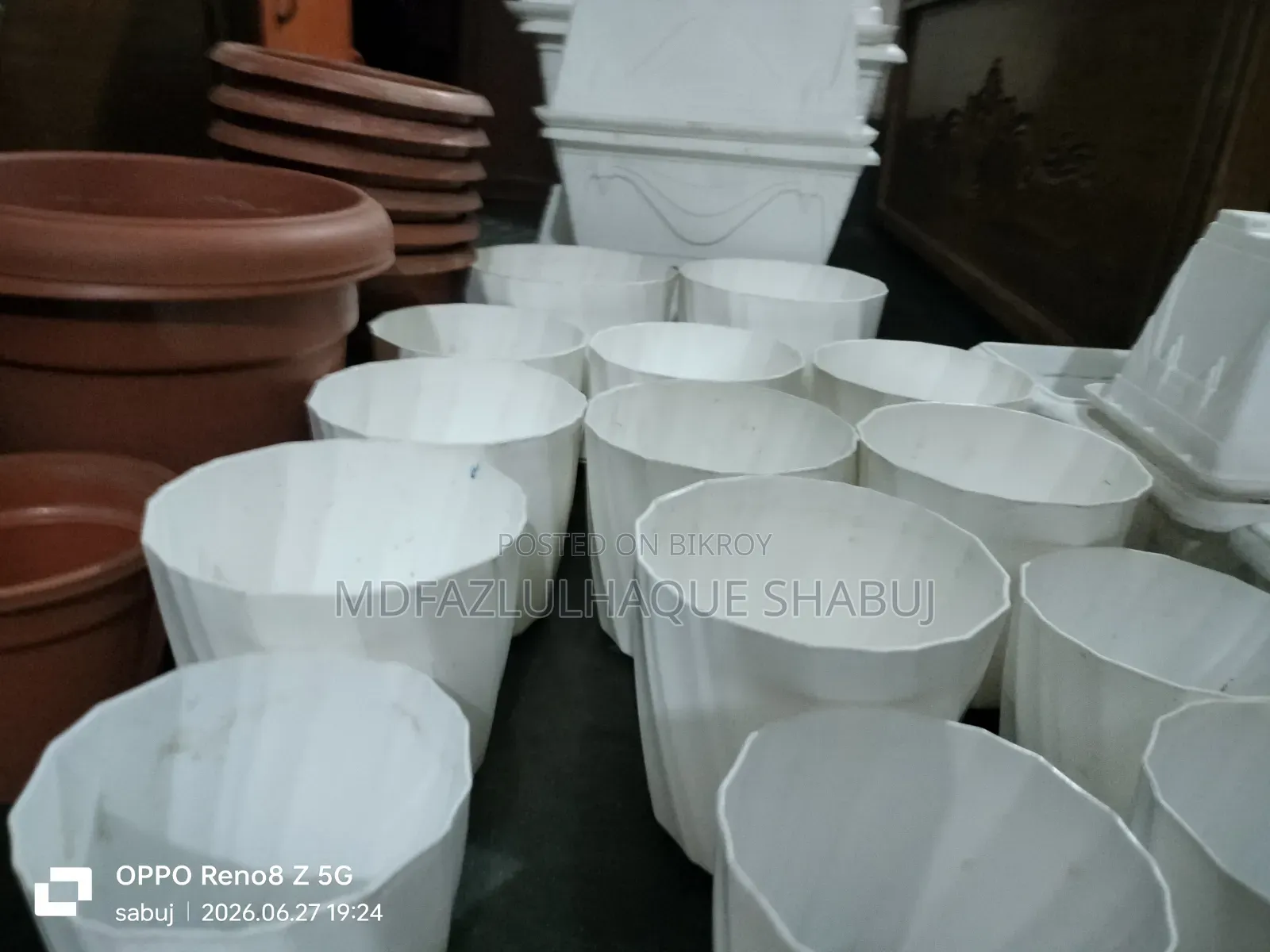 প্লাস্টিকের টব