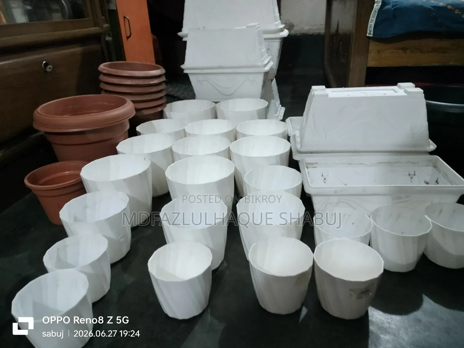 প্লাস্টিকের টব