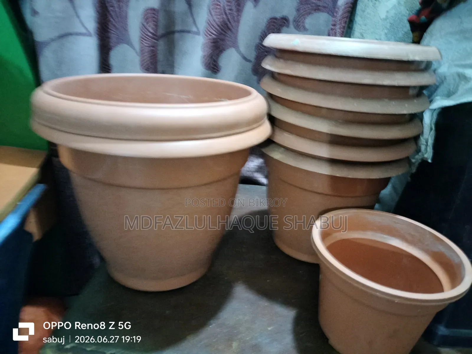 প্লাস্টিকের টব