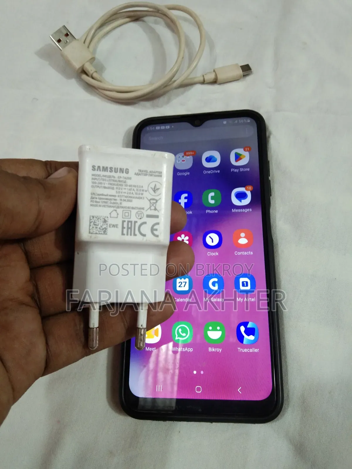 স্যামসাং গ্যালাক্সি এ০৩এস ৬৪ জিবি নীল