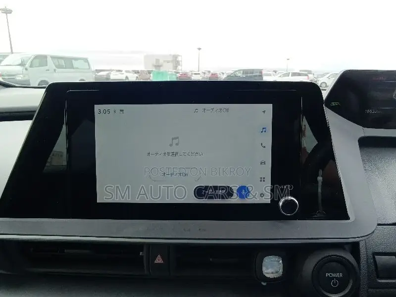 Toyota Prius 2023 Pearl