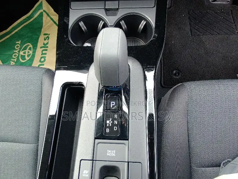 Toyota Prius 2023 Pearl
