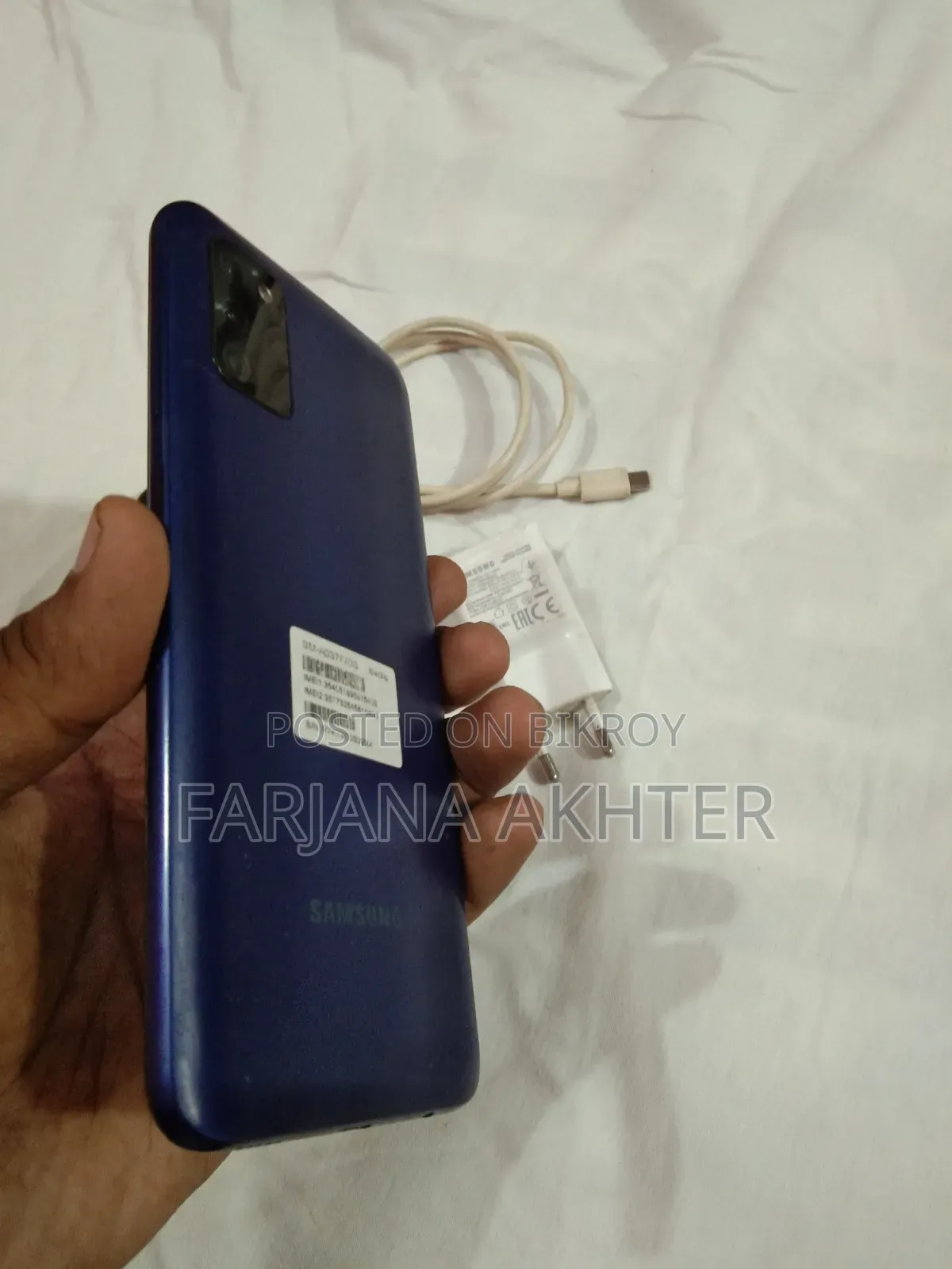 স্যামসাং গ্যালাক্সি এ০৩এস ৬৪ জিবি নীল