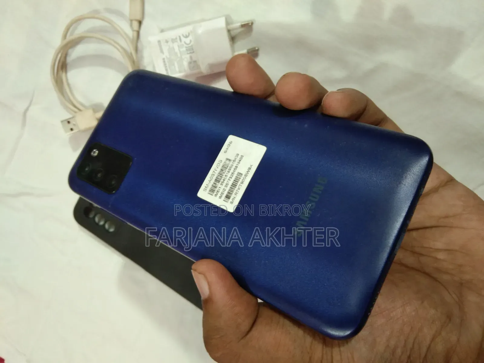 স্যামসাং গ্যালাক্সি এ০৩এস ৬৪ জিবি নীল