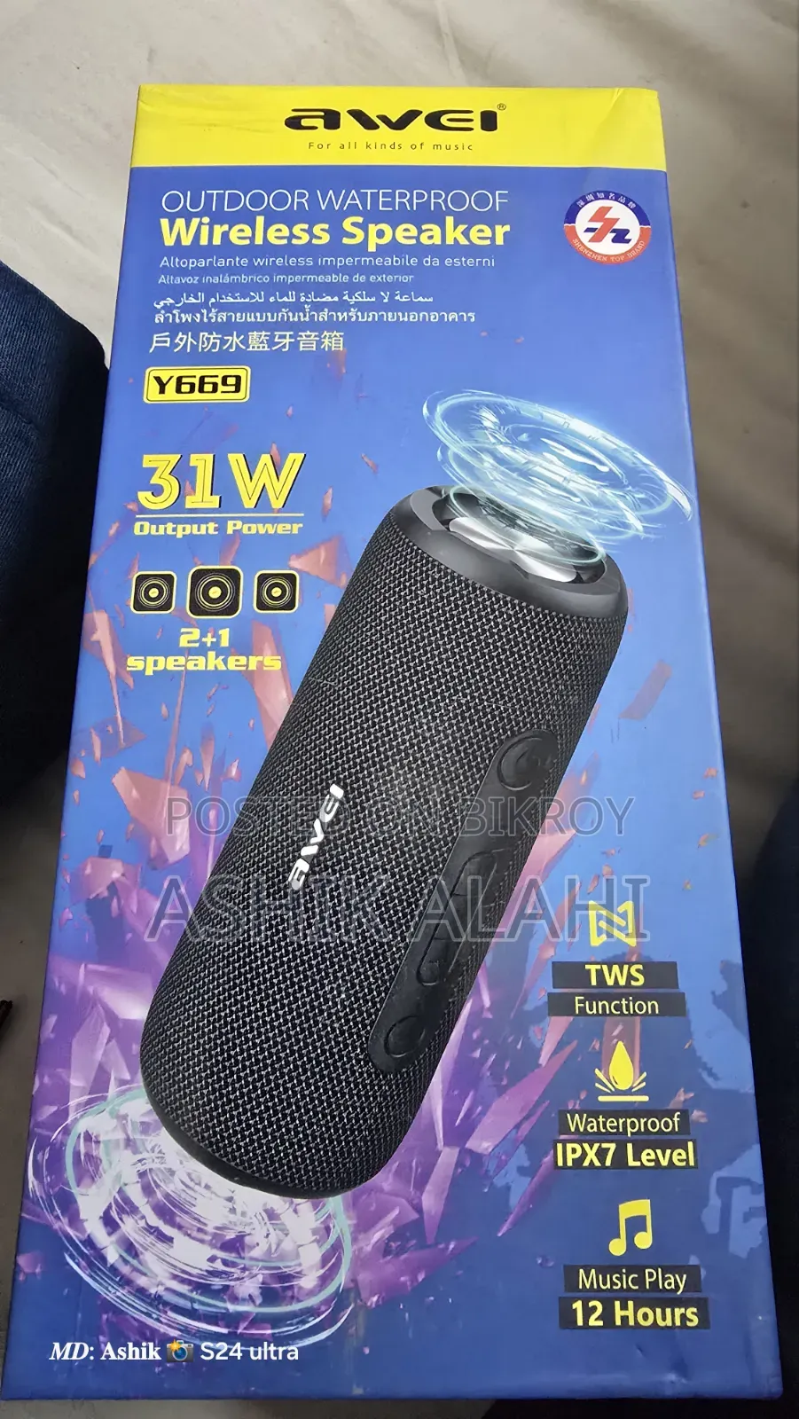 Awei Bluetooth Speaker