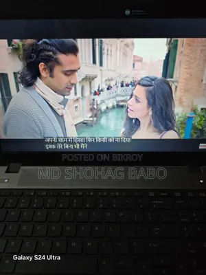 ল্যাপটপ এইচপি প্রোবুক ৪৫০ জি১ ৪জিবি ইন্টেল কোর আই৫ এইচডিডি ১টিবি