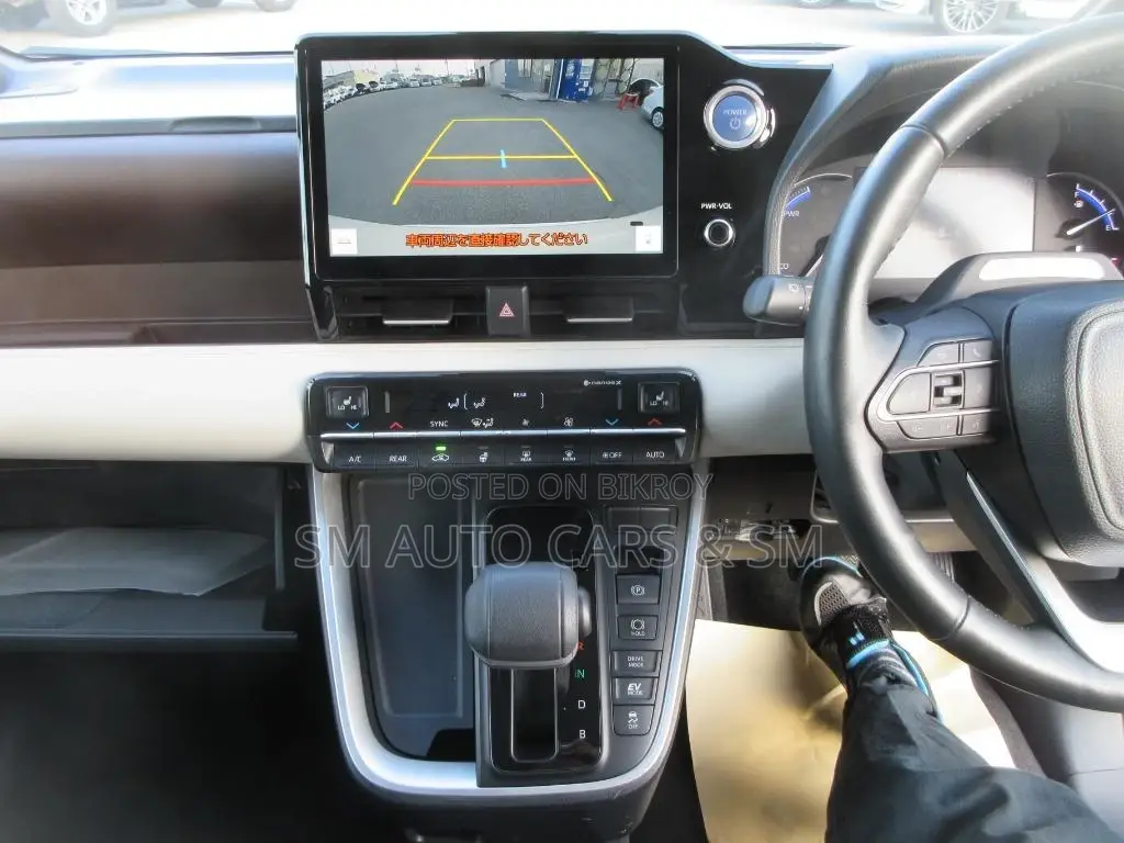 Toyota Noah 2022 Pearl