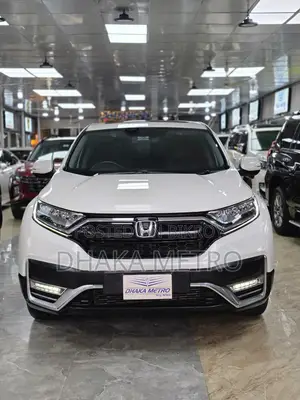 Honda CR-V 2022 Pearl