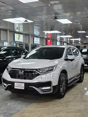 Honda CR-V 2022 Pearl