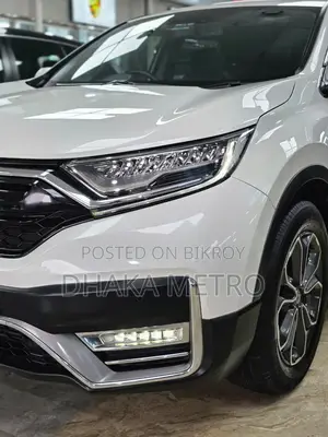 Honda CR-V 2022 Pearl