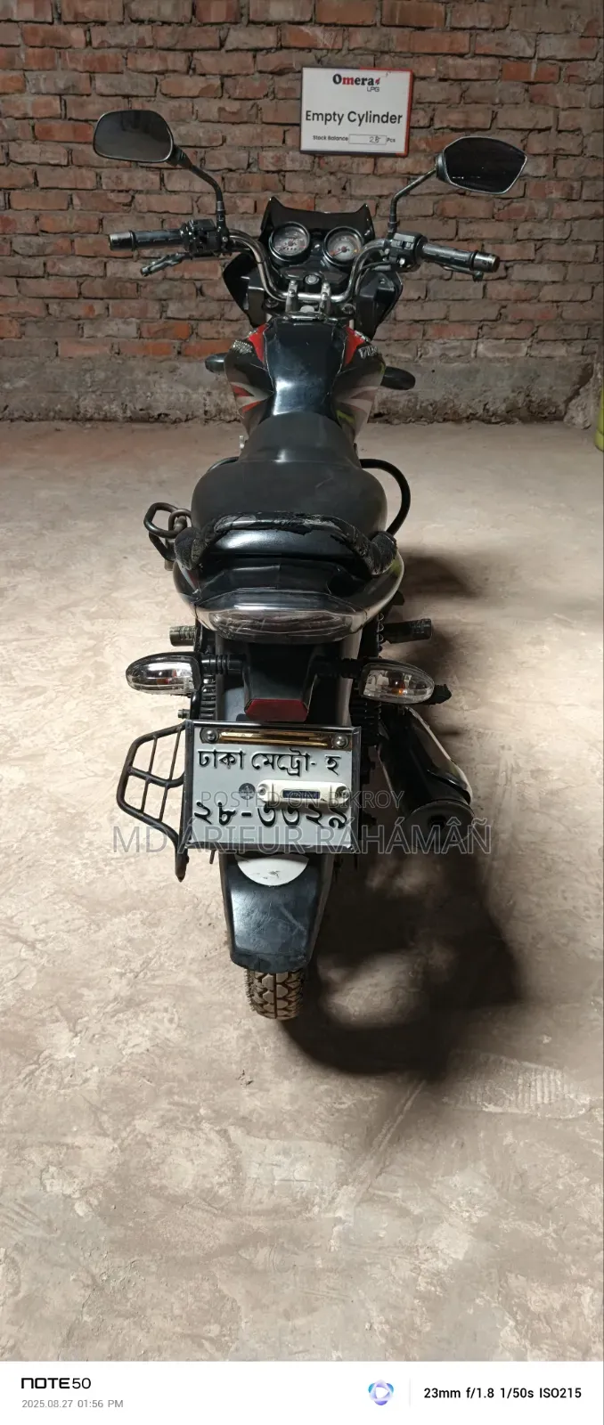 Bajaj Discover 125 2016 Black