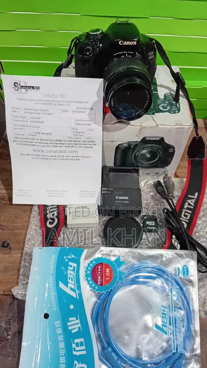 Canon 600d