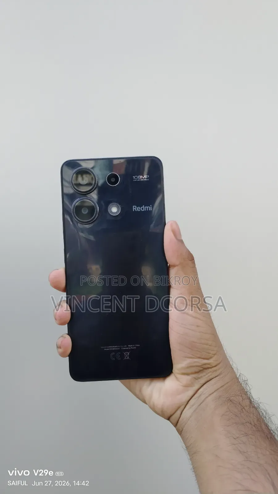 শাওমি রেডমি নোট ১৩ ২৫৬ জিবি ব্ল্যাক