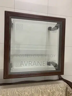 সোফা সেট সাথে সেন্টার টেবিল