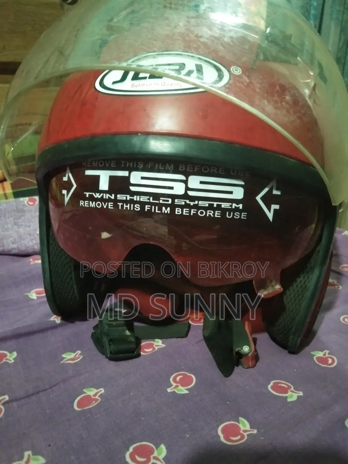 জরুরি বিক্রয়ের বিজ্ঞাপন
