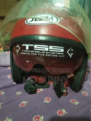 জরুরি বিক্রয়ের বিজ্ঞাপন
