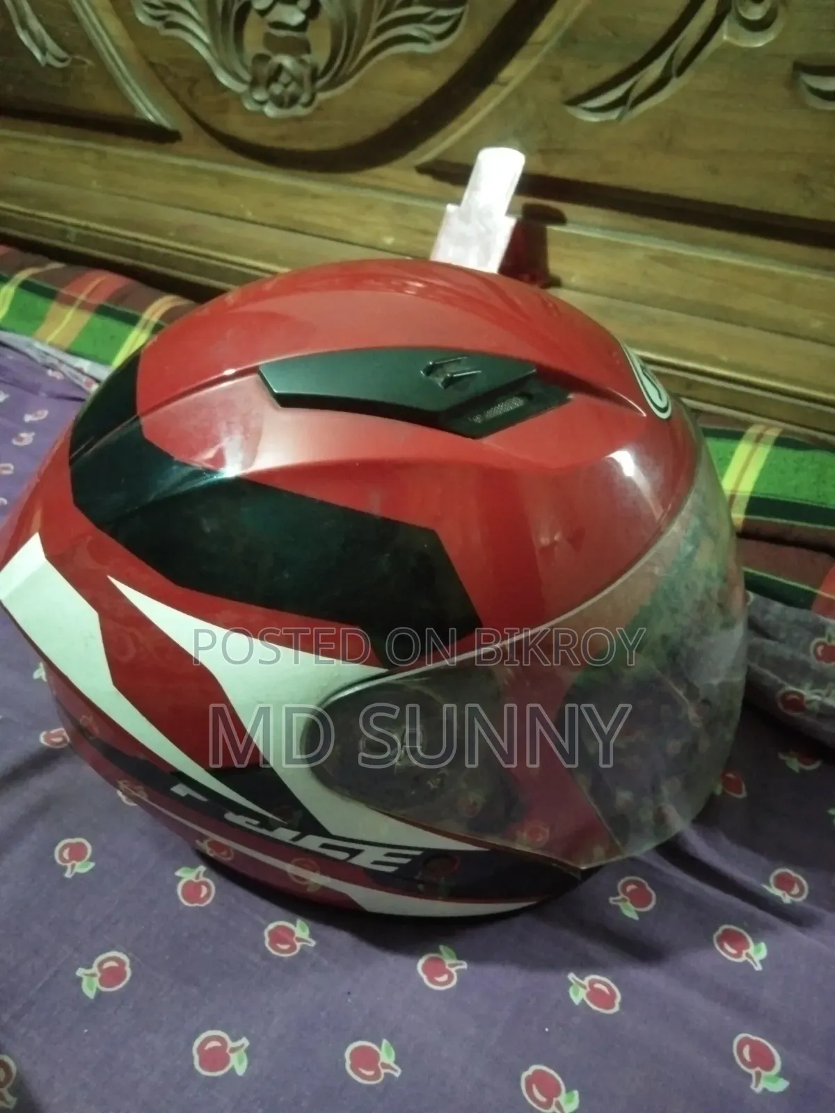 জরুরি বিক্রয়ের বিজ্ঞাপন