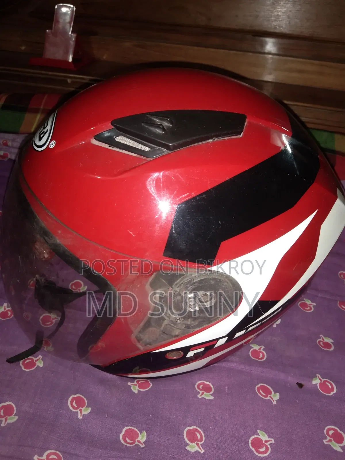 জরুরি বিক্রয়ের বিজ্ঞাপন