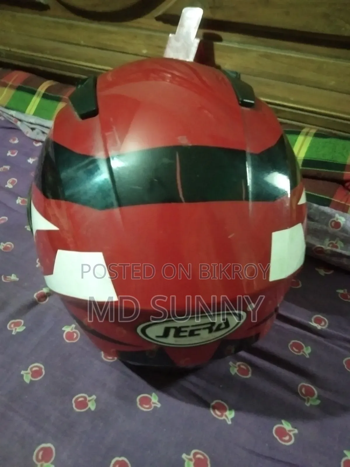 জরুরি বিক্রয়ের বিজ্ঞাপন
