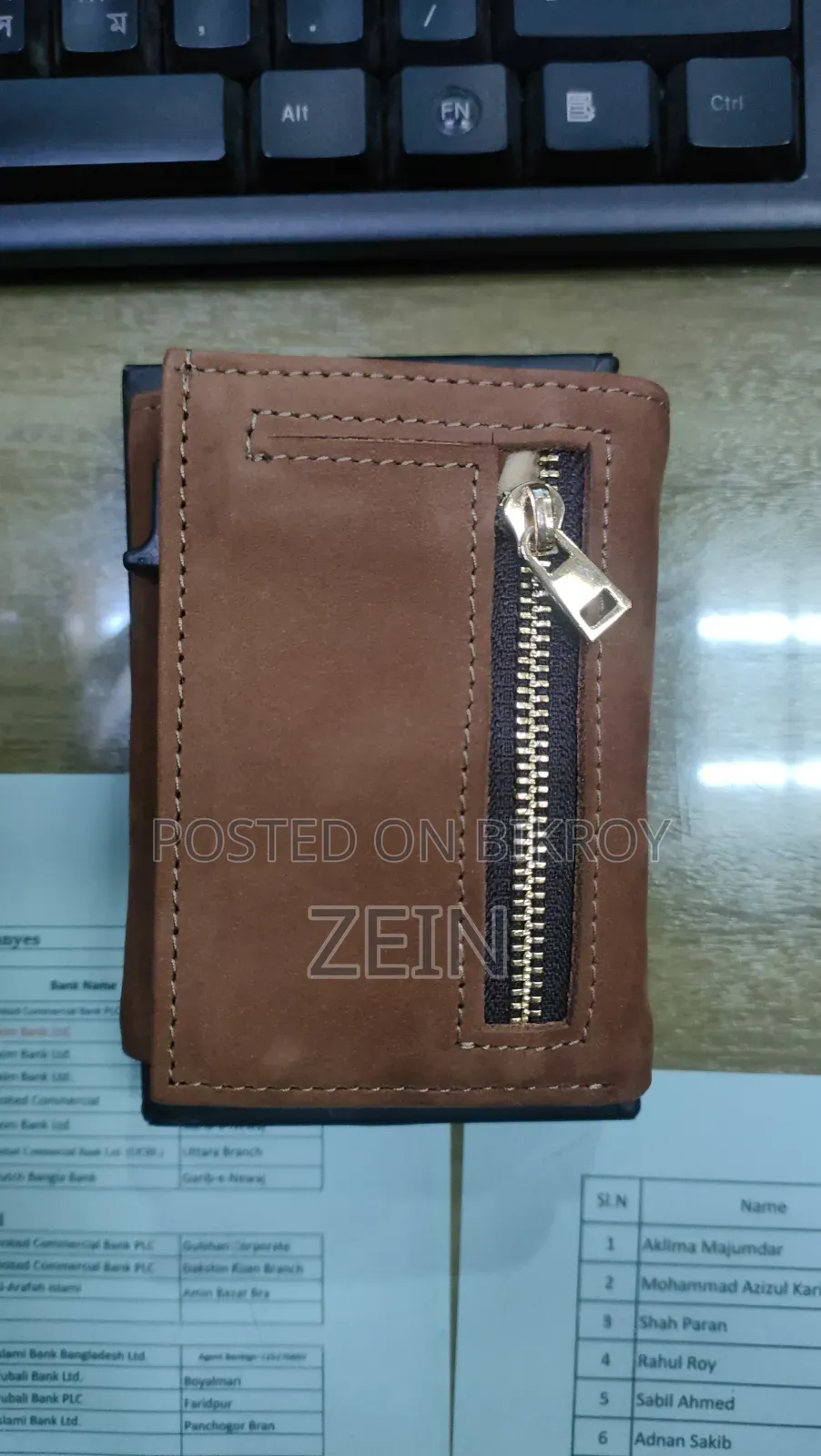 জেনুইন লেদার ওয়ালেট