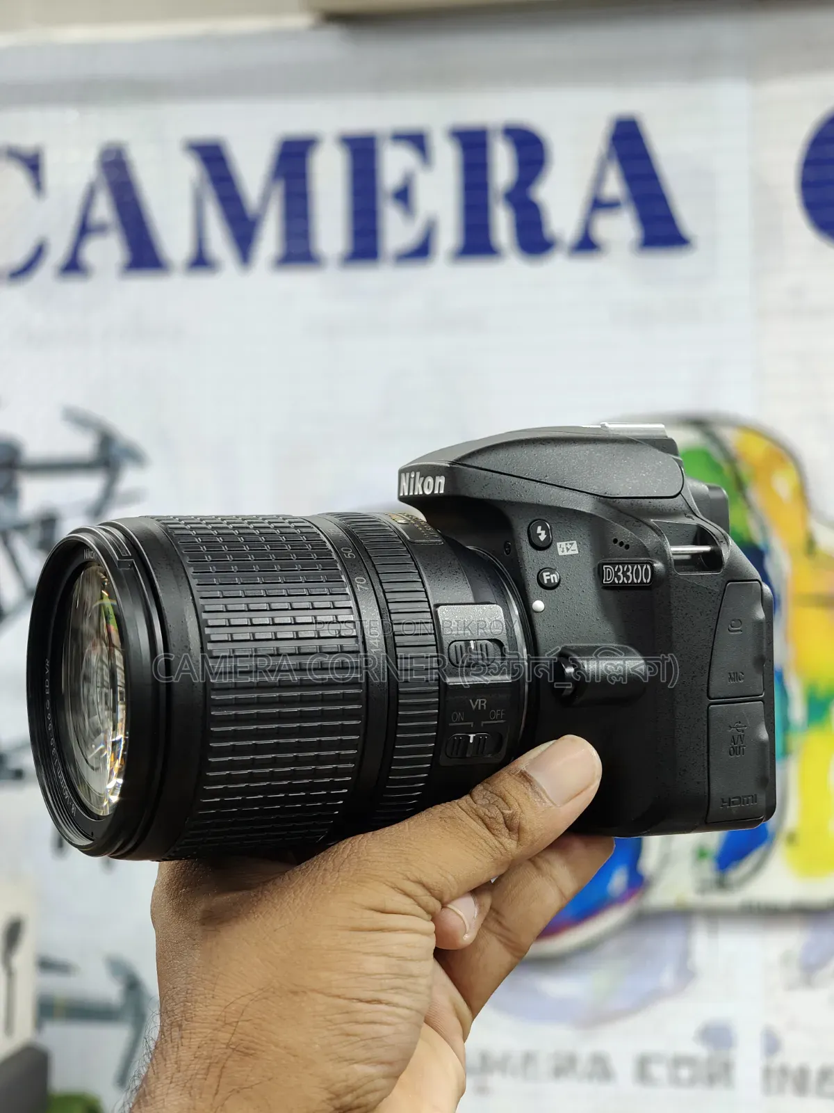 Nikon D3300+18-140mm মাস্টার লেন্স