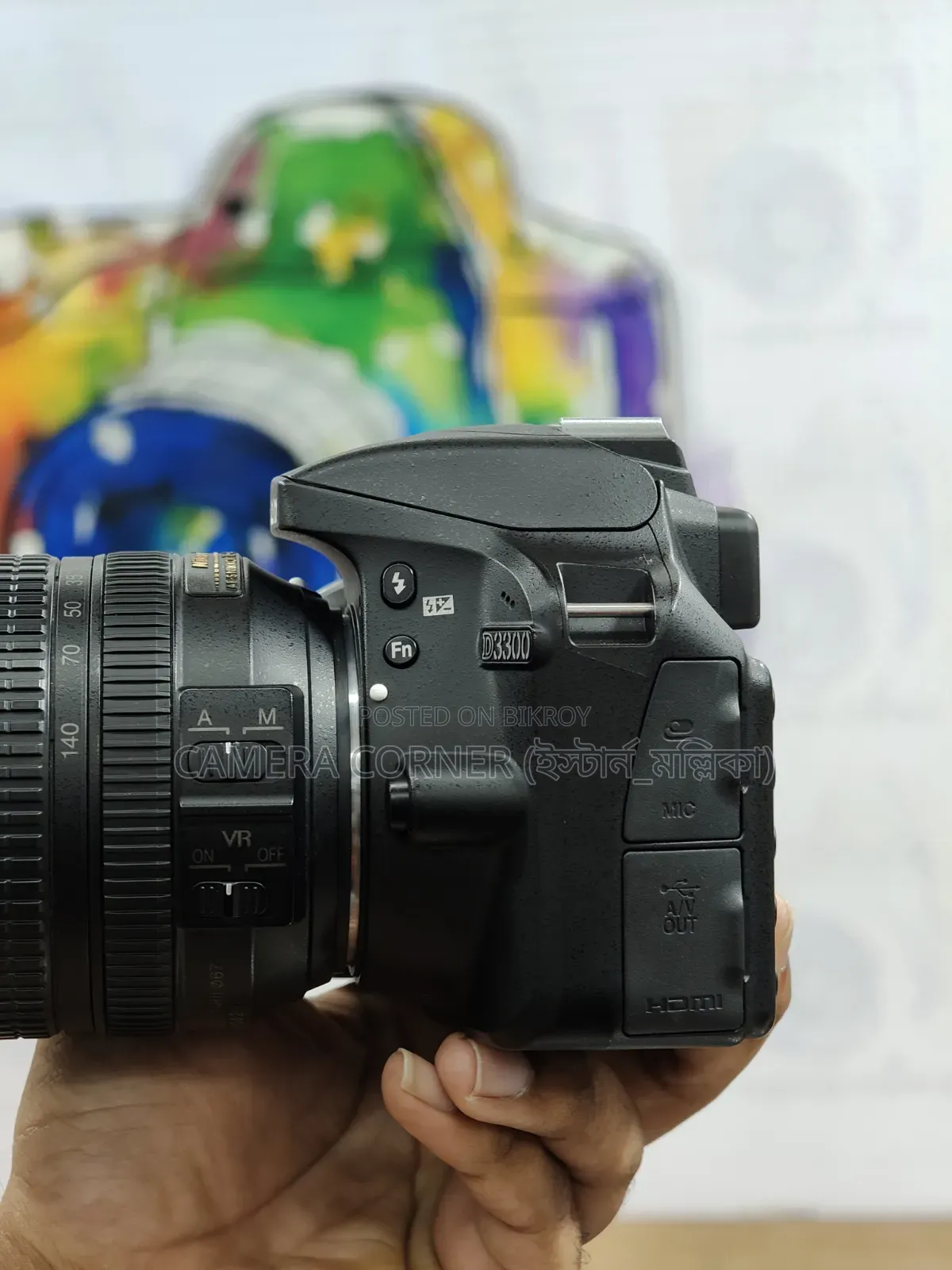 Nikon D3300+18-140mm মাস্টার লেন্স