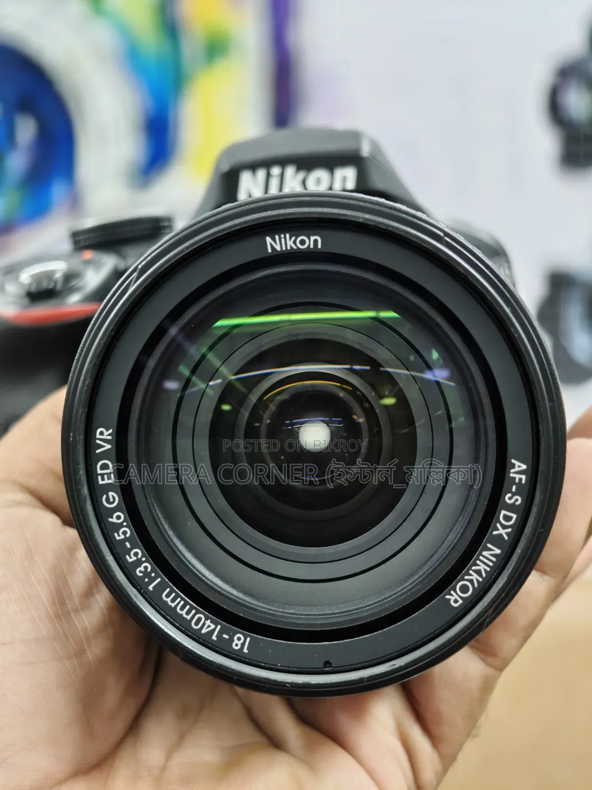 Nikon D3300+18-140mm মাস্টার লেন্স
