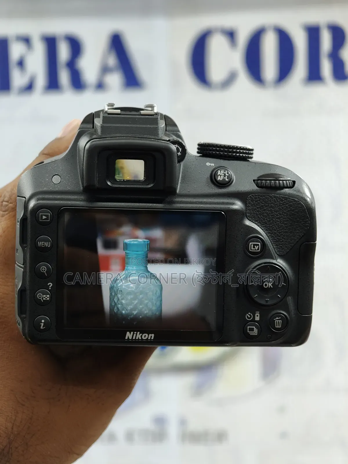 Nikon D3300+18-140mm মাস্টার লেন্স