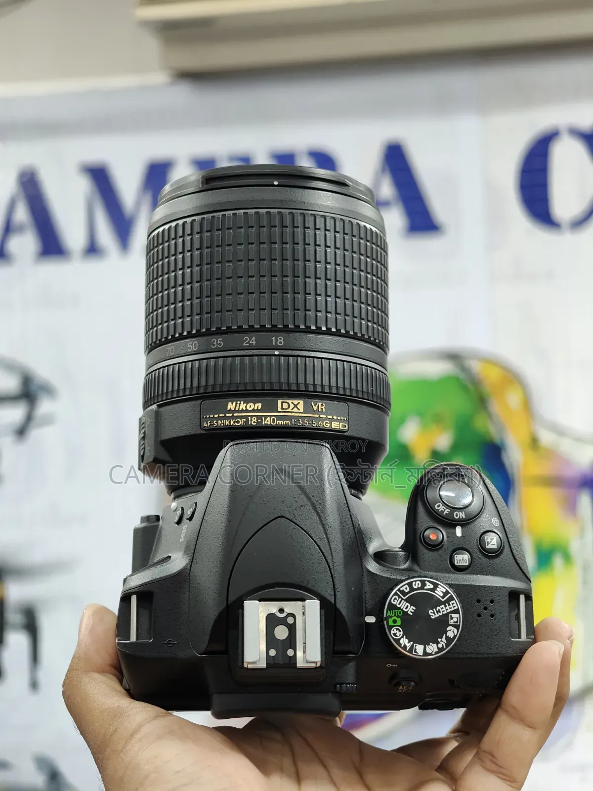 Nikon D3300+18-140mm মাস্টার লেন্স