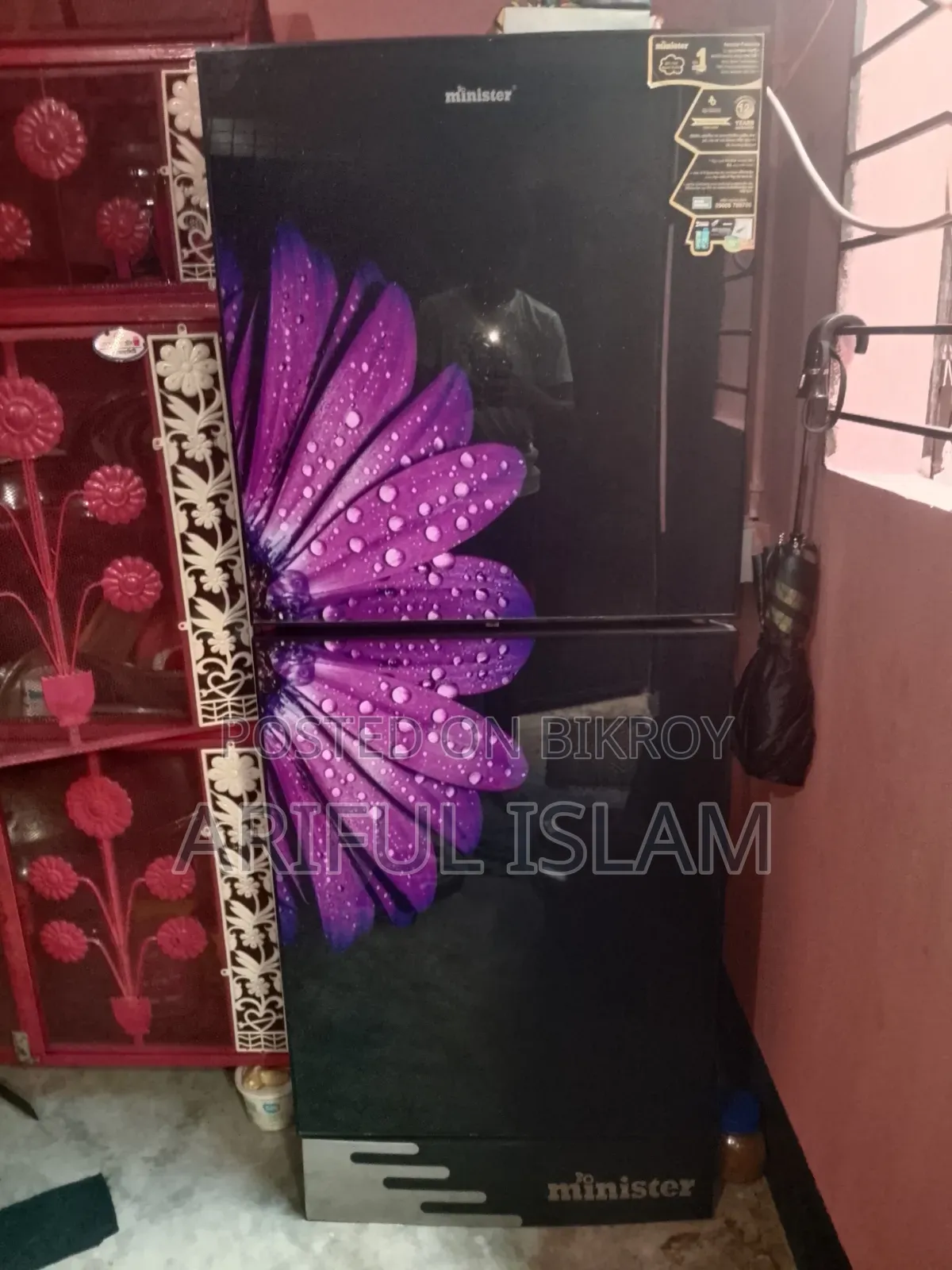 Bowbazar Sarkar Bari