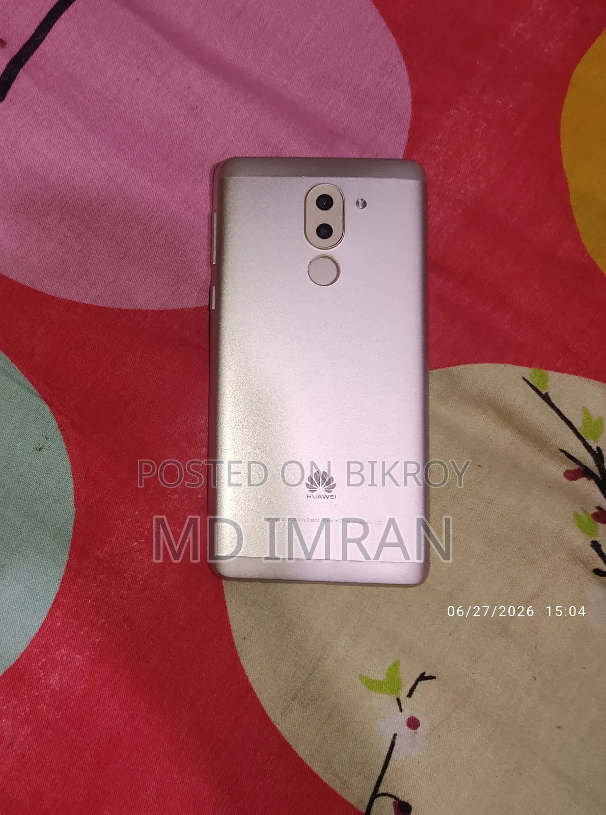 Huawei GR5 2017 32 GB Bronze