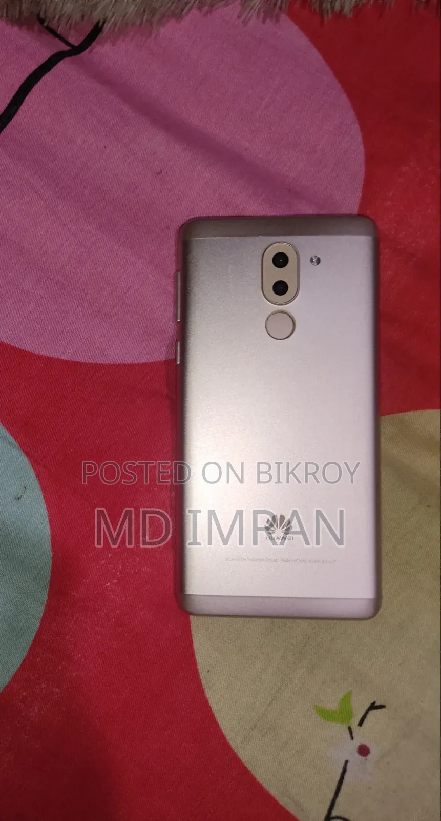 Huawei GR5 2017 32 GB Bronze