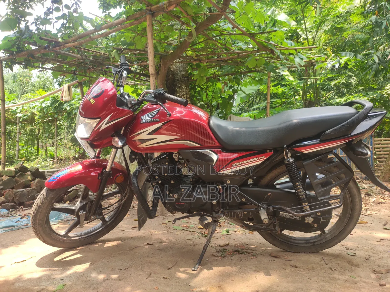 হোন্ডা ২০২২ রেড