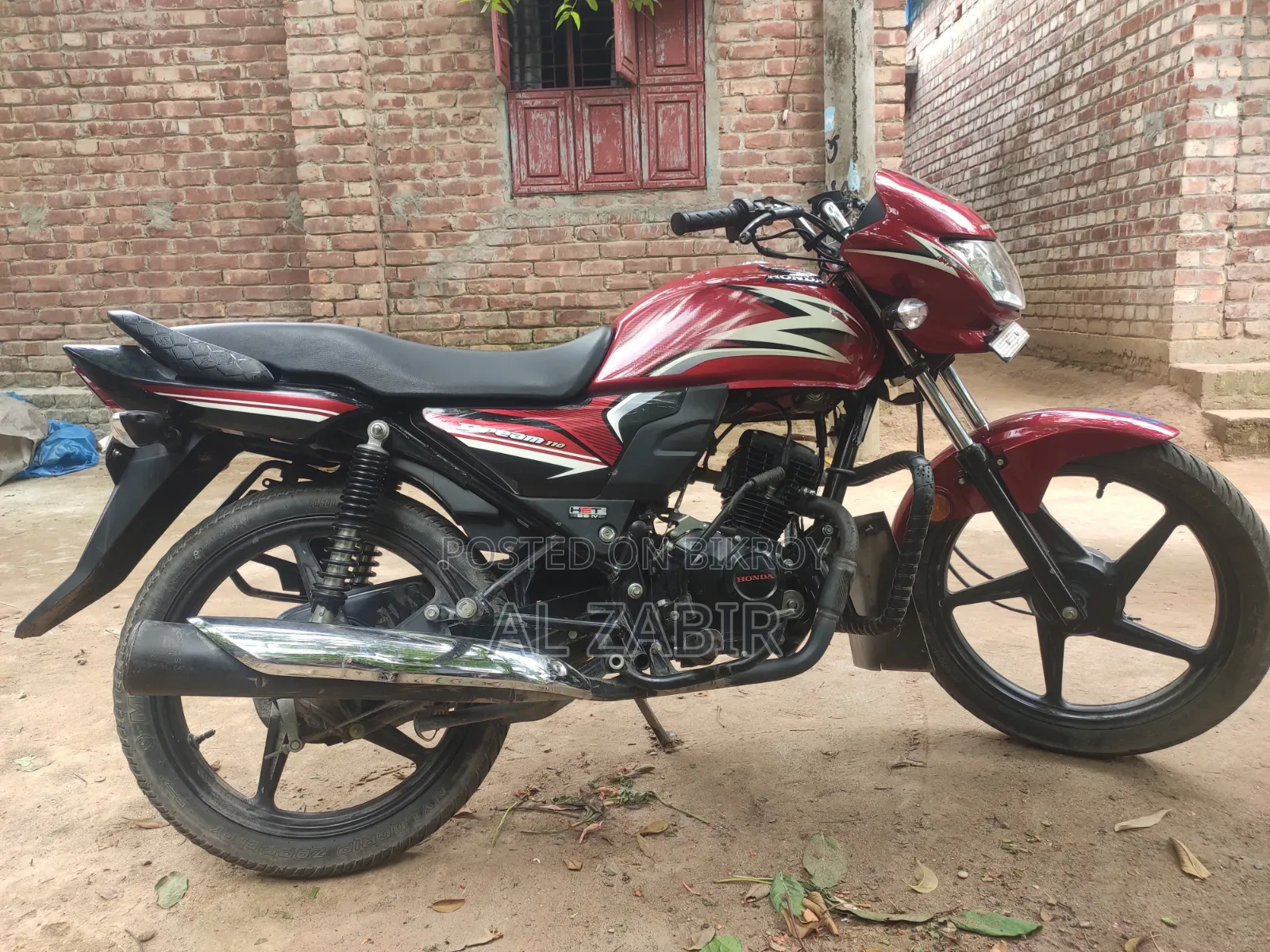 হোন্ডা ২০২২ রেড