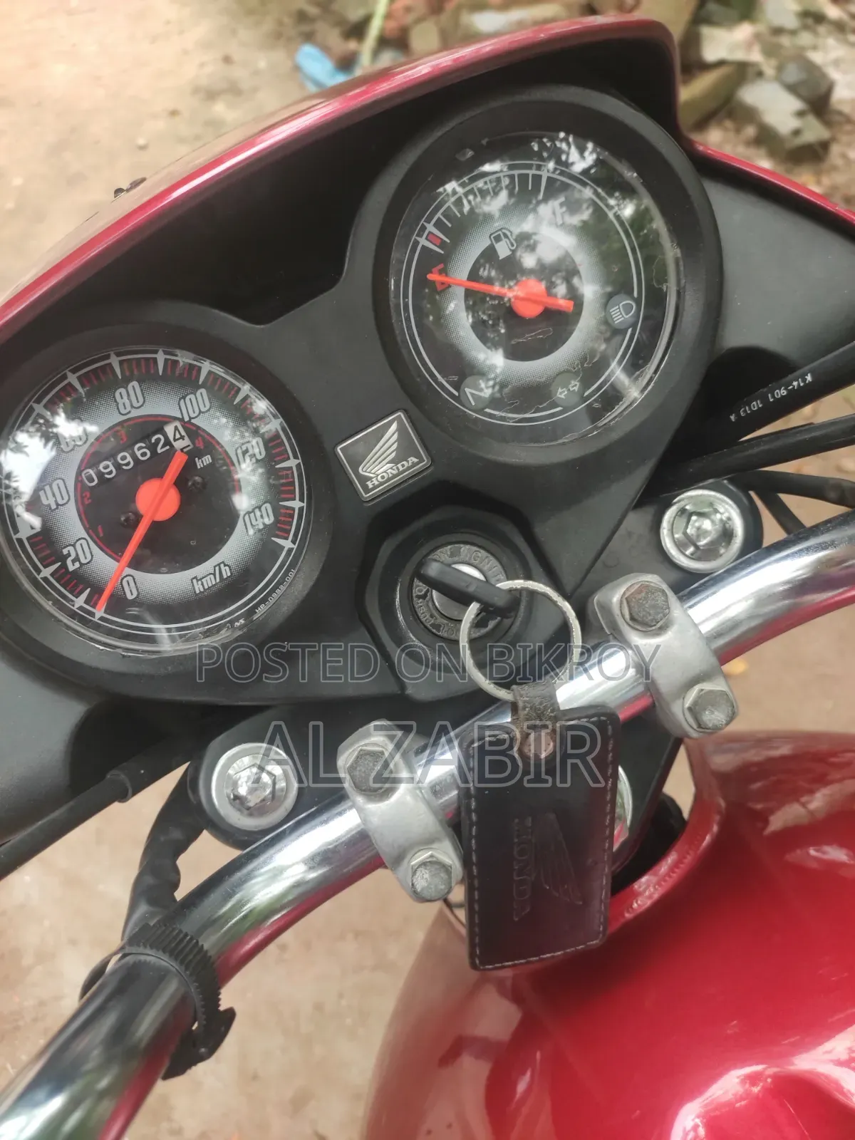 হোন্ডা ২০২২ রেড