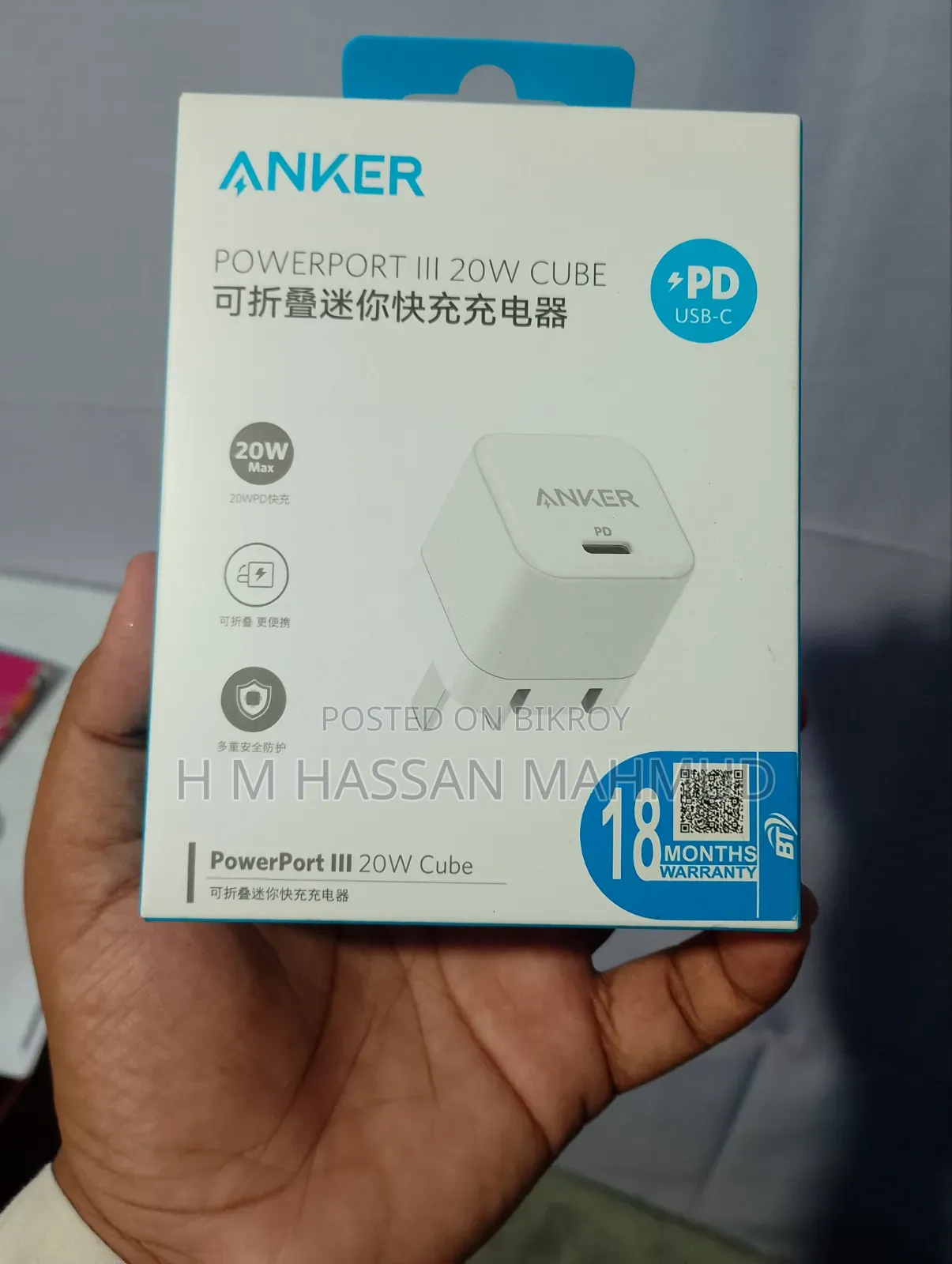 Original Anker Adapters