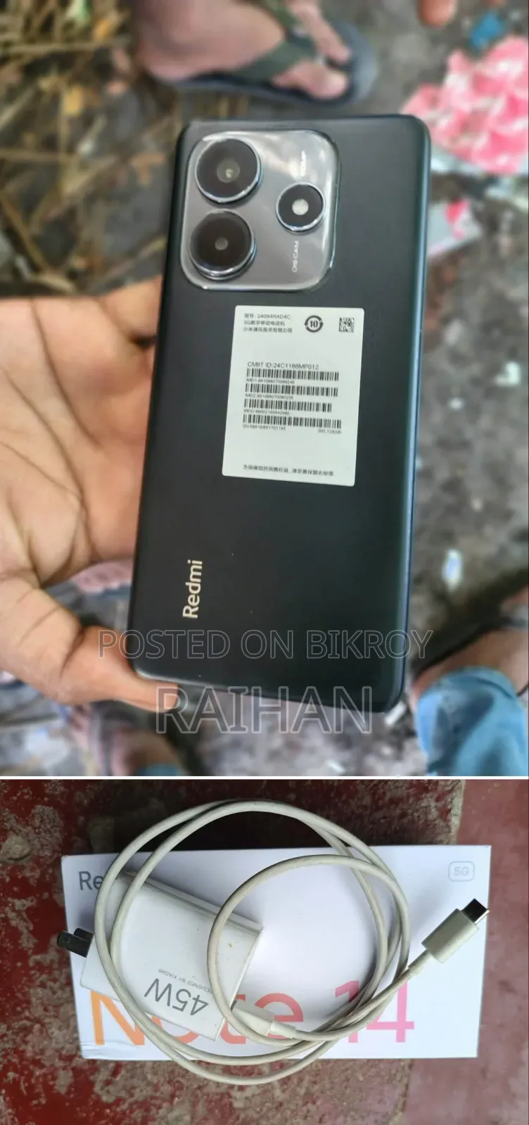 Xiaomi Redmi Note 14 5G 256 GB Black