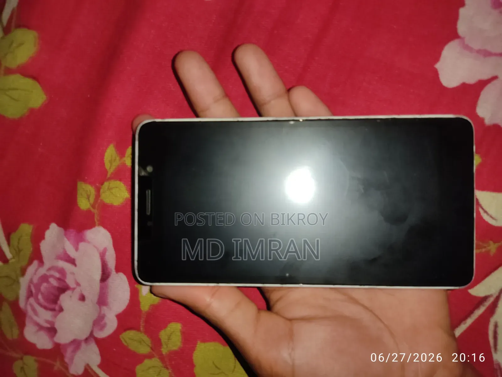 Huawei GR5 2017 32 GB Bronze