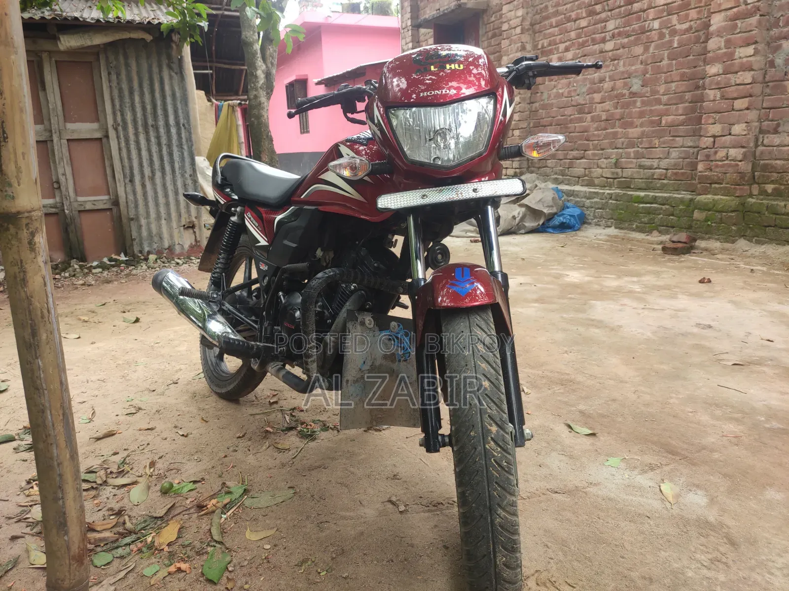 হোন্ডা ২০২২ রেড