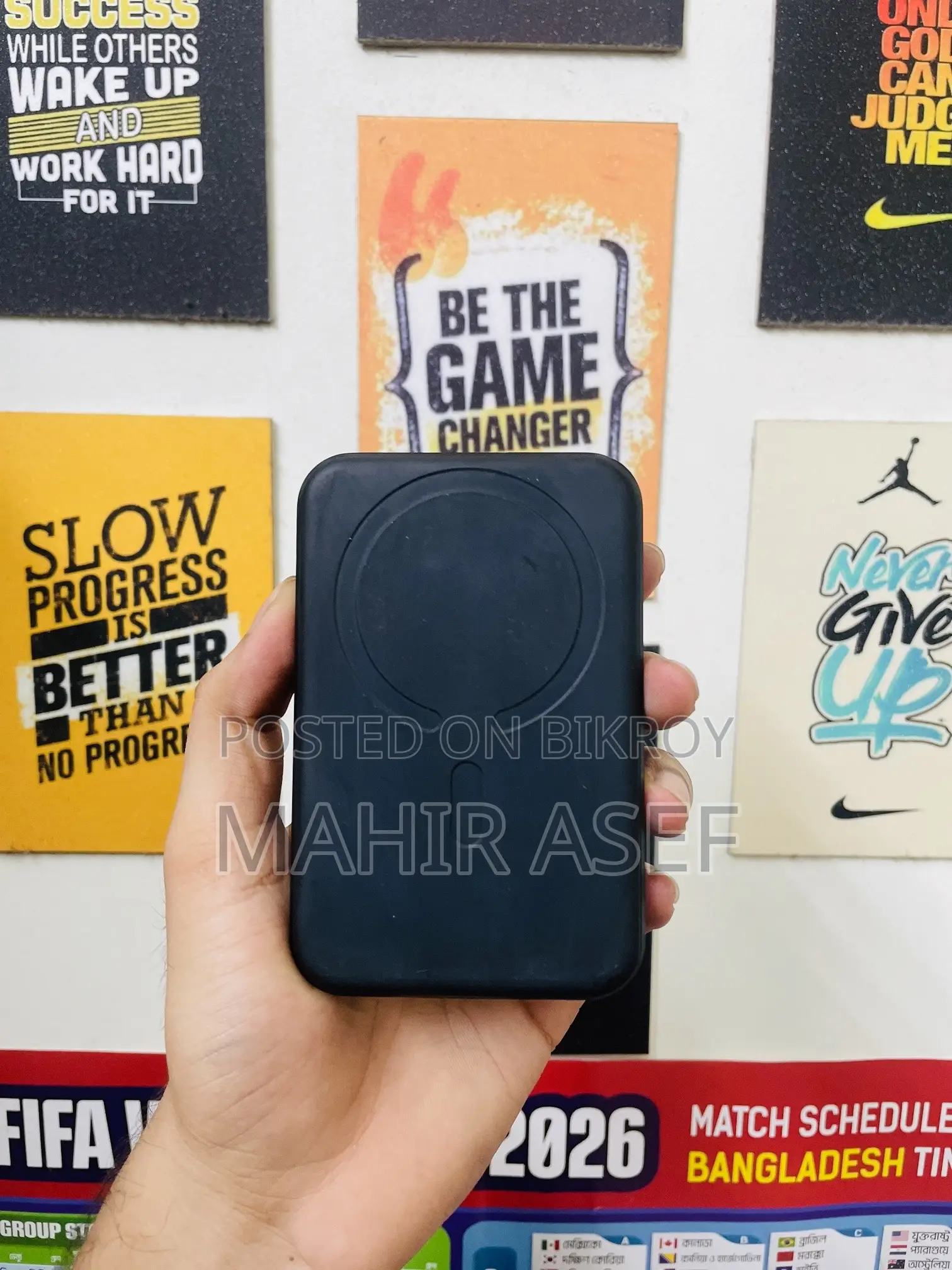 Power Bank