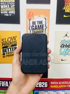 Power Bank