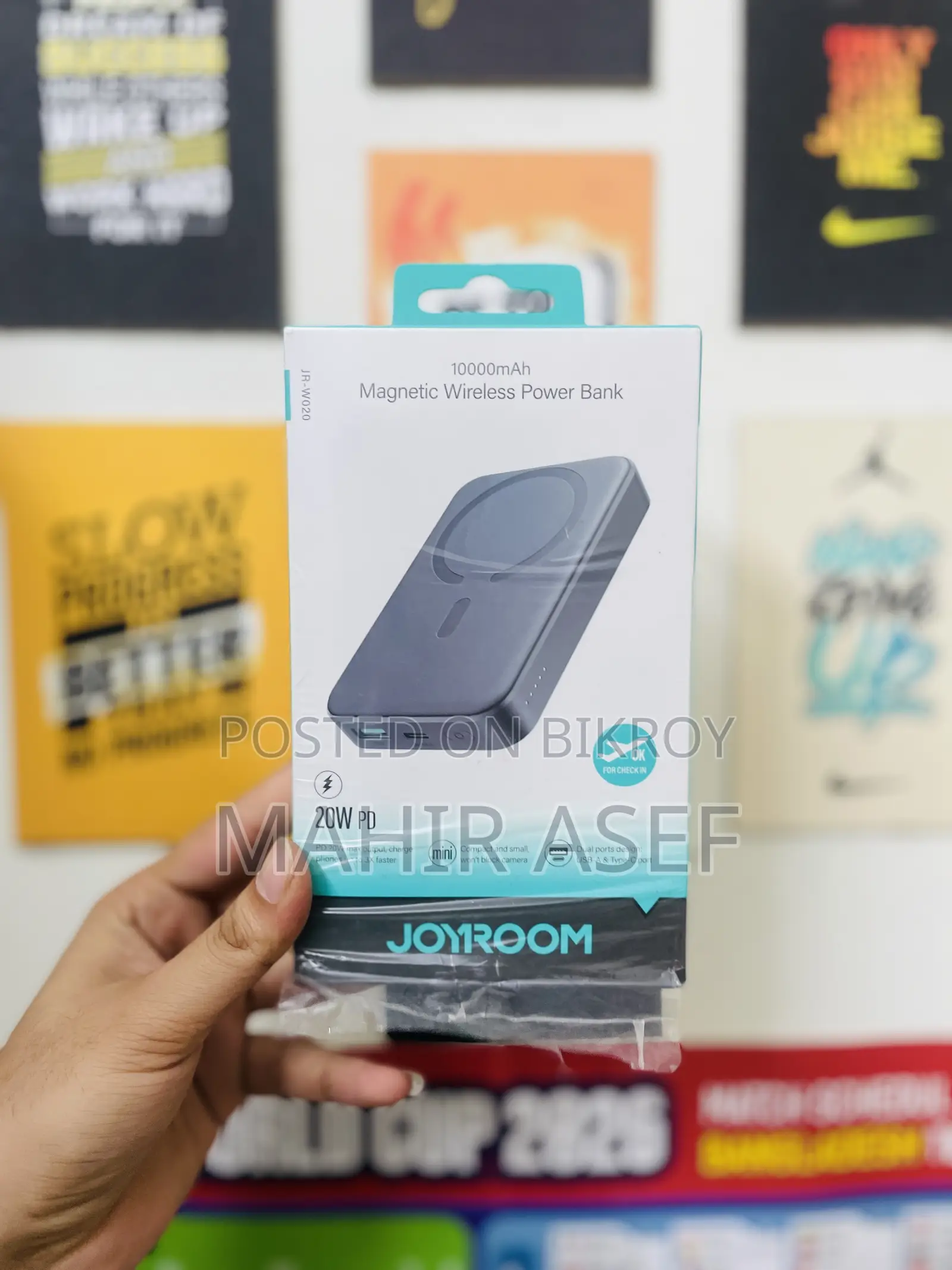 Power Bank