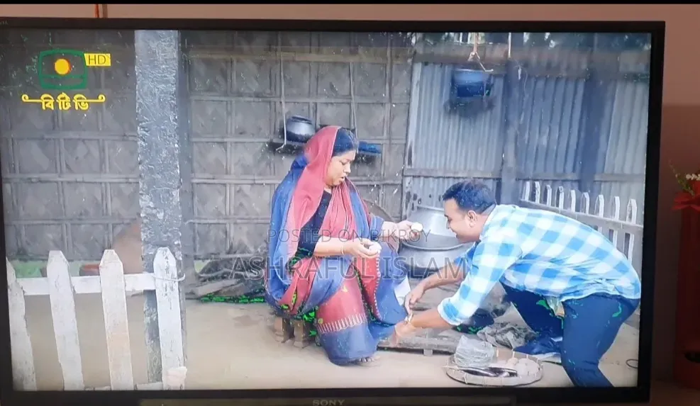 সনি ব্রাভিয়া