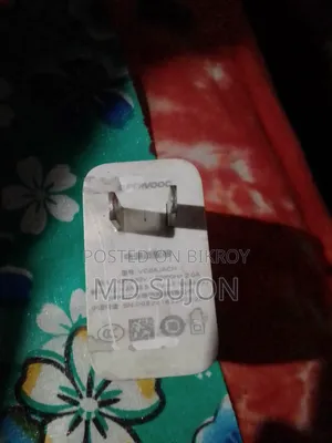 Fast Charger